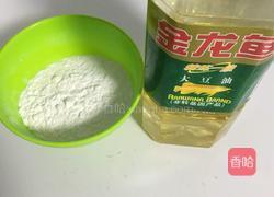 冰皮月饼的做法图解4