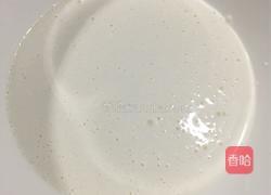冰皮月饼的做法图解6