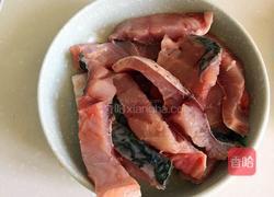 香煎鱼块的做法图解2