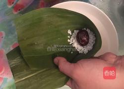 蜜枣葡萄干粽子的做法图解4