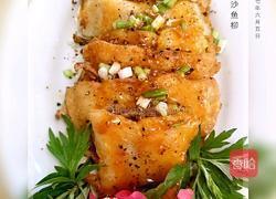 日式黑椒巴沙鱼柳的做法图解6