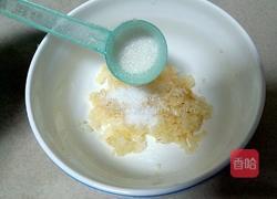 洋葱木耳拌苦菊的做法图解7