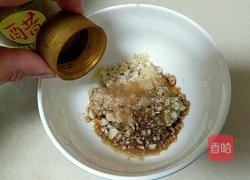 洋葱木耳拌苦菊的做法图解8