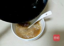 洋葱木耳拌苦菊的做法图解11