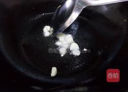 西红柿炒金针菇的做法图解6