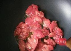 茄汁毛豆粒的做法图解4