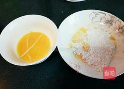 椒盐金针菇的做法图解2