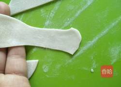 饺子皮版油泼面的做法图解3