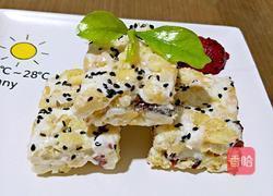 牛轧糖沙琪玛的做法图解10