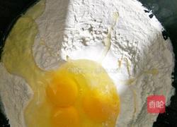 牛轧糖沙琪玛的做法图解1