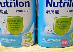 牛轧糖沙琪玛的做法图解12