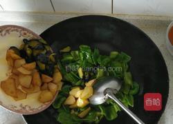 纯素地三鲜的做法图解4