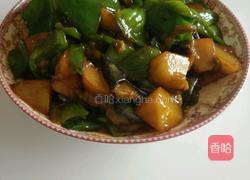 纯素地三鲜的做法图解5