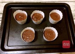 爆浆巧克力蛋糕的做法图解9