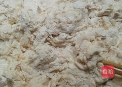 豆沙馒头的做法图解1