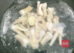 凉拌鸡爪的做法图解4