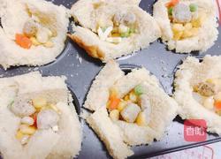 简单快手早餐-全麦吐司面包盏 健康营养的做法图解4