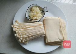 金针菇千张卷的做法图解3