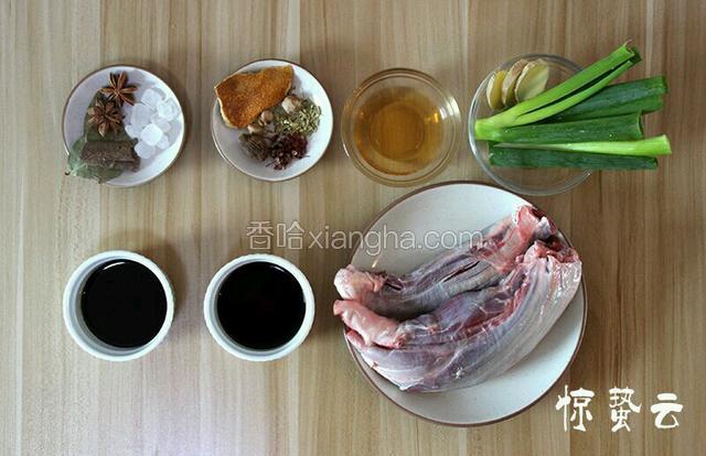 准备好食材。