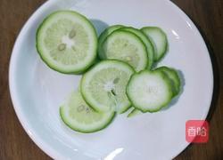 青檸氣泡飲的做法圖解1