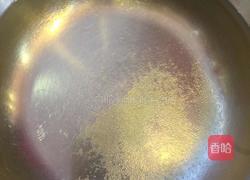 小面包的做法图解1