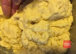 吐司的做法图解7