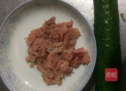 青瓜皮蛋瘦肉汤的做法图解1