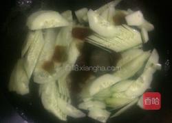 青瓜皮蛋瘦肉汤的做法图解6