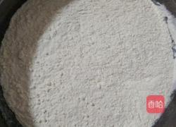 养生发糕的做法图解1