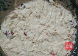 养生发糕的做法图解4