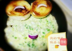 中国汉堡的做法图解4