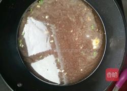 疙锅面片的做法图解6