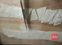 疙锅面片的做法图解8