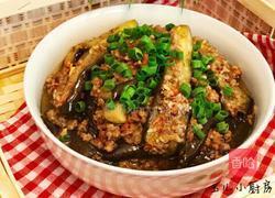 肉末茄条的做法图解13