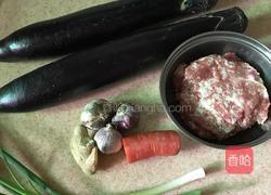 肉末茄条的做法图解1