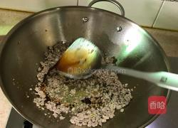 肉末茄条的做法图解7