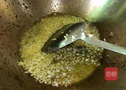 肉末茄条的做法图解9