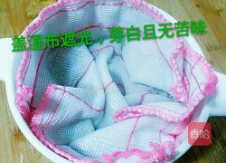 绿豆芽（自己泡发最健康）的做法图解1