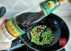 清蒸江团的做法图解11