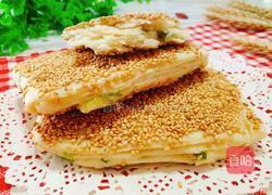 葱香烧饼的做法图解2