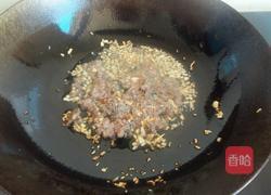 肉沫盖浇豆腐的做法图解5