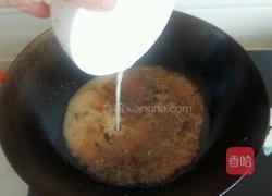 肉沫盖浇豆腐的做法图解7