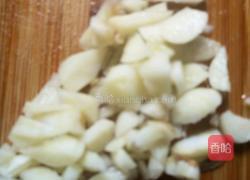 红烧毛豆的做法图解3