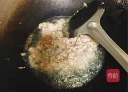 肉末梅豆的做法图解2