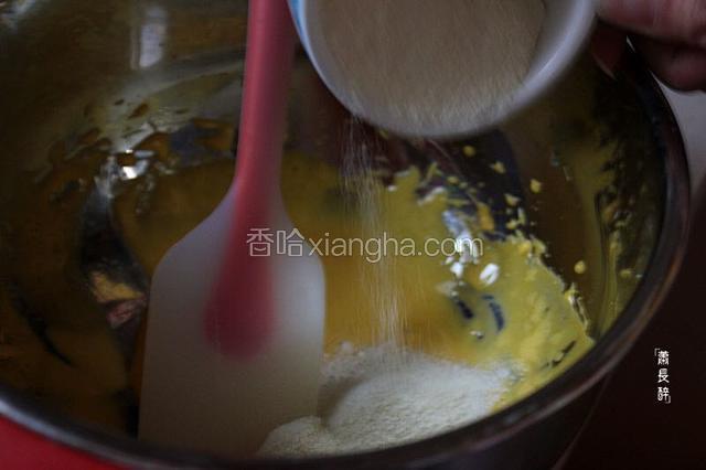 加入配方奶粉。