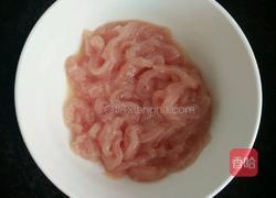 青红椒肉丝的做法图解1