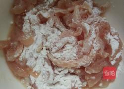 青红椒肉丝的做法图解2