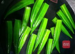 蚝油凉拌秋葵的做法图解1