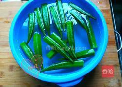 蚝油凉拌秋葵的做法图解2