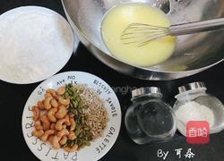 桃酥-孝顺长辈的爱心小点心 童年的记忆的做法图解1